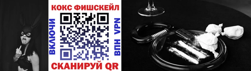 где купить   Сортавала  кракен ССЫЛКА  Кокаин 99% 