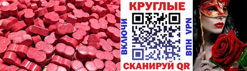 Ecstasy Philipp Plein  Сортавала 