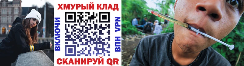 Героин белый  Сортавала 