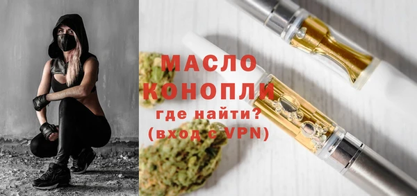 бошки Переславль-Залесский