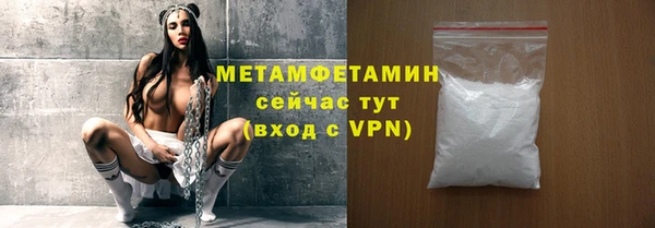 бошки Переславль-Залесский