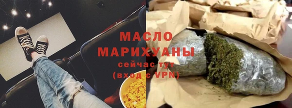 прущая мука Пестово