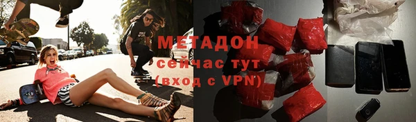 прущая мука Пестово