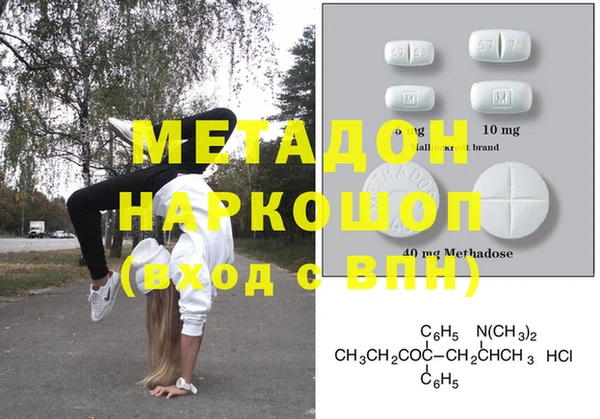 прущая мука Пестово