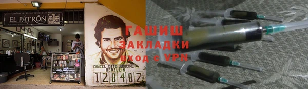 прущая мука Пестово