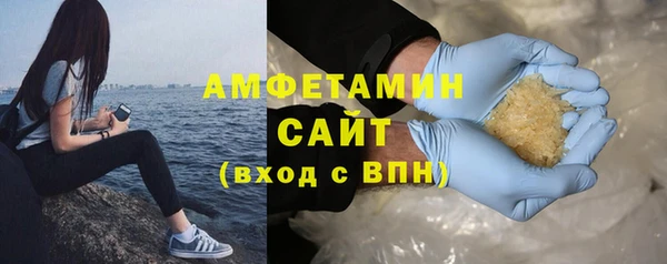 бошки Переславль-Залесский