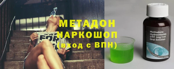 прущая мука Пестово
