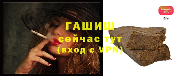 прущая мука Пестово