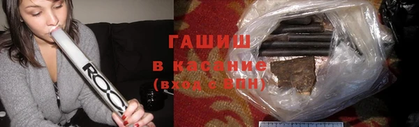 прущая мука Пестово