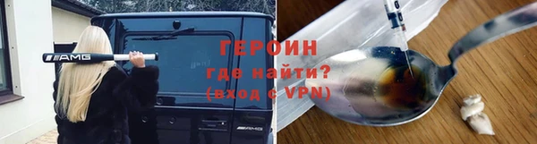 прущая мука Пестово