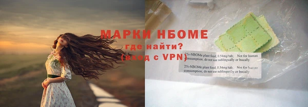 прущая мука Пестово