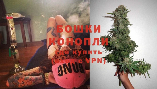 прущая мука Пестово