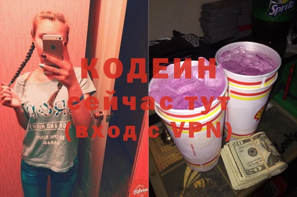 прущая мука Пестово
