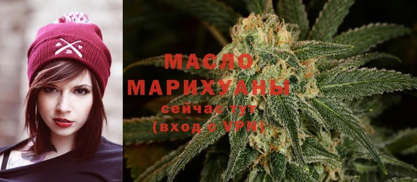 бошки Переславль-Залесский