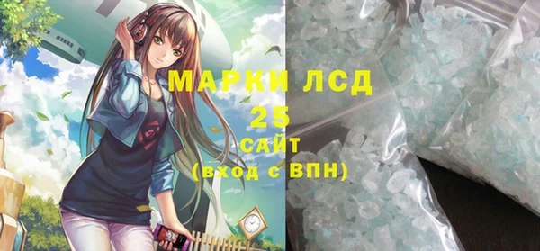 прущая мука Пестово