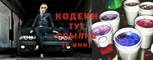 прущая мука Пестово