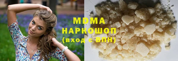 прущая мука Пестово