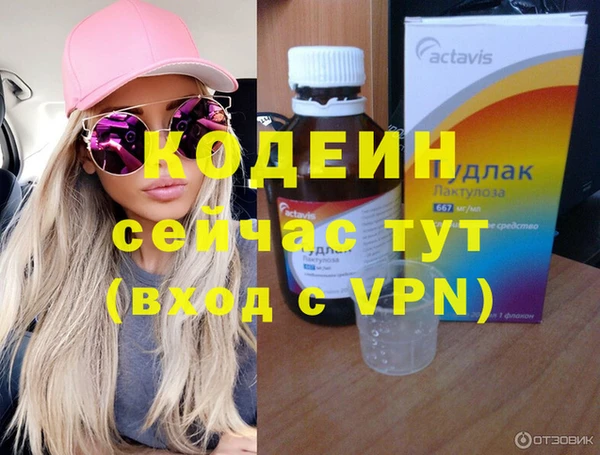прущая мука Пестово