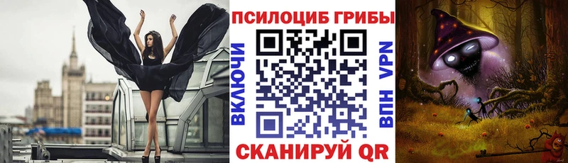 MEGA ССЫЛКА  где найти   Сортавала  Галлюциногенные грибы ЛСД 